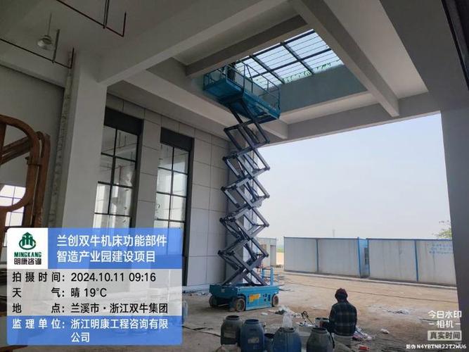 兰创双牛机床功能部件智造产业园 打造机床核心部件产业新高地